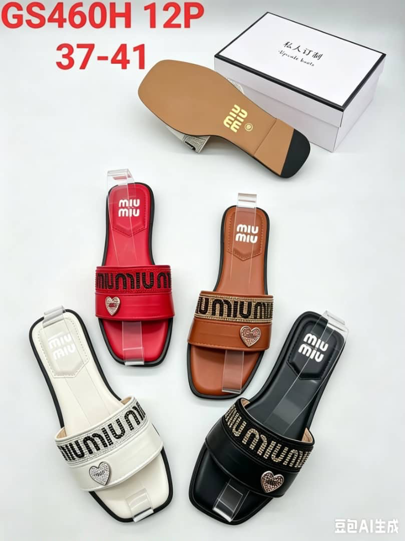 Miumiu in box 